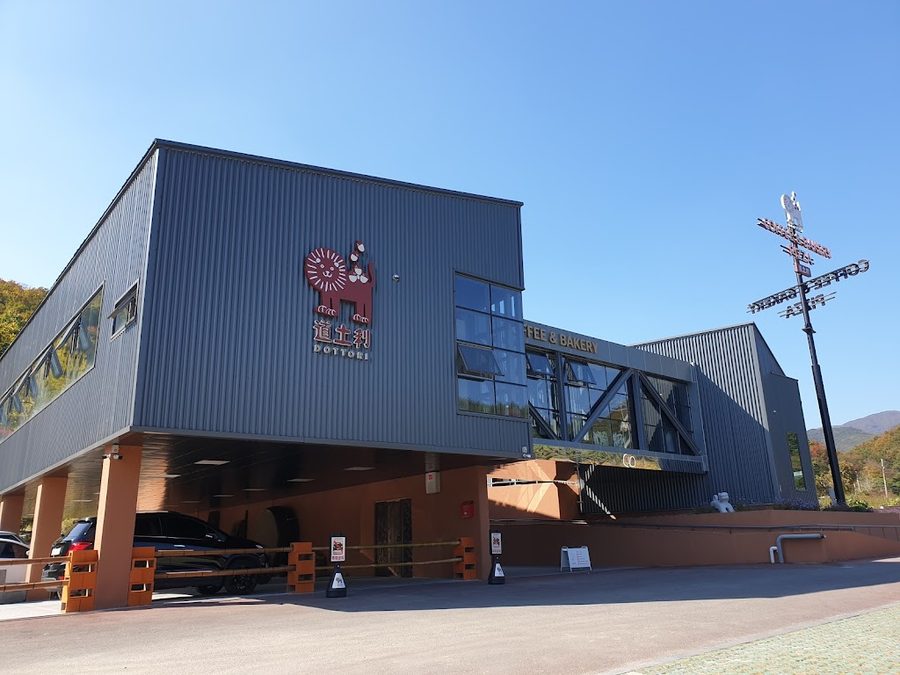 Cafe Dotori Roastery