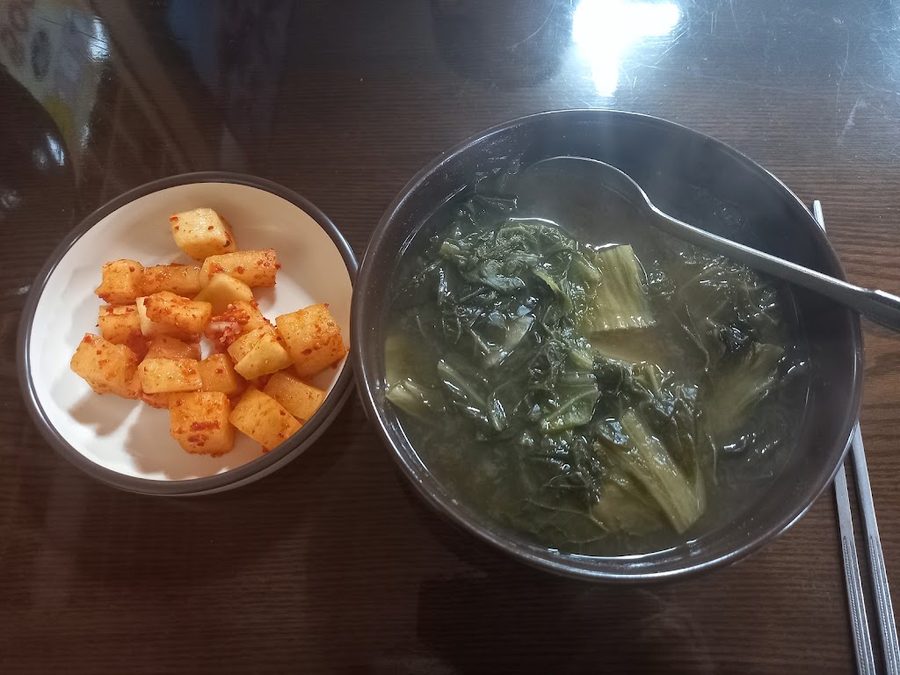 Gimhae Sirak Gukbap