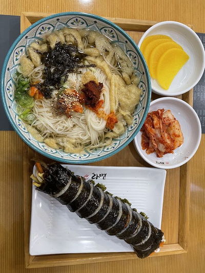 Geujip Gimbap and Ramyeon