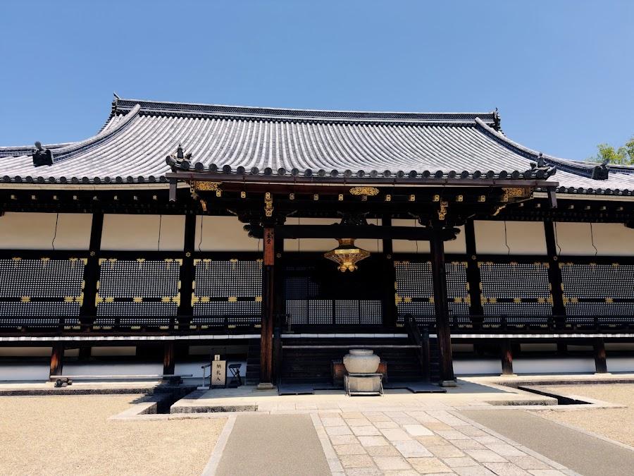Ninna-ji
