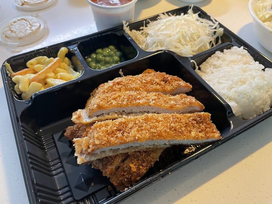Yeokchon Wang Donkatsu