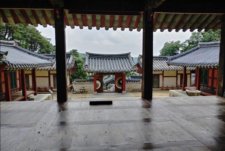 도산서원