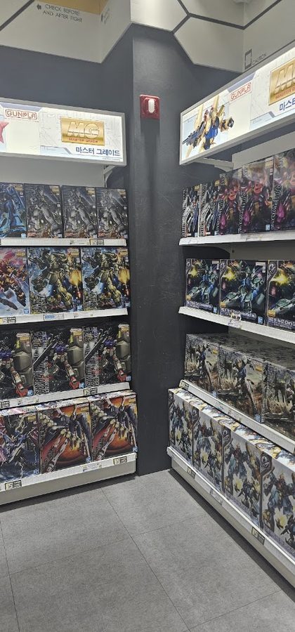 ガンダムベーステグ