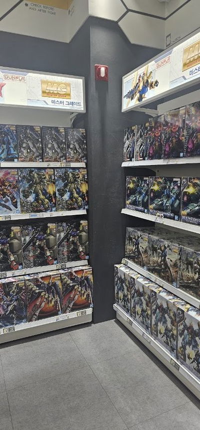 Gundam base Daegu
