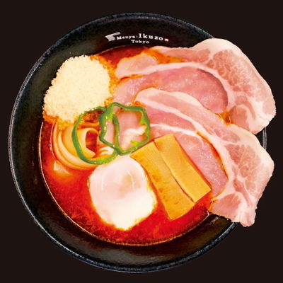HIMIT ヒミット (by Menya Ikuzo Tokyo)