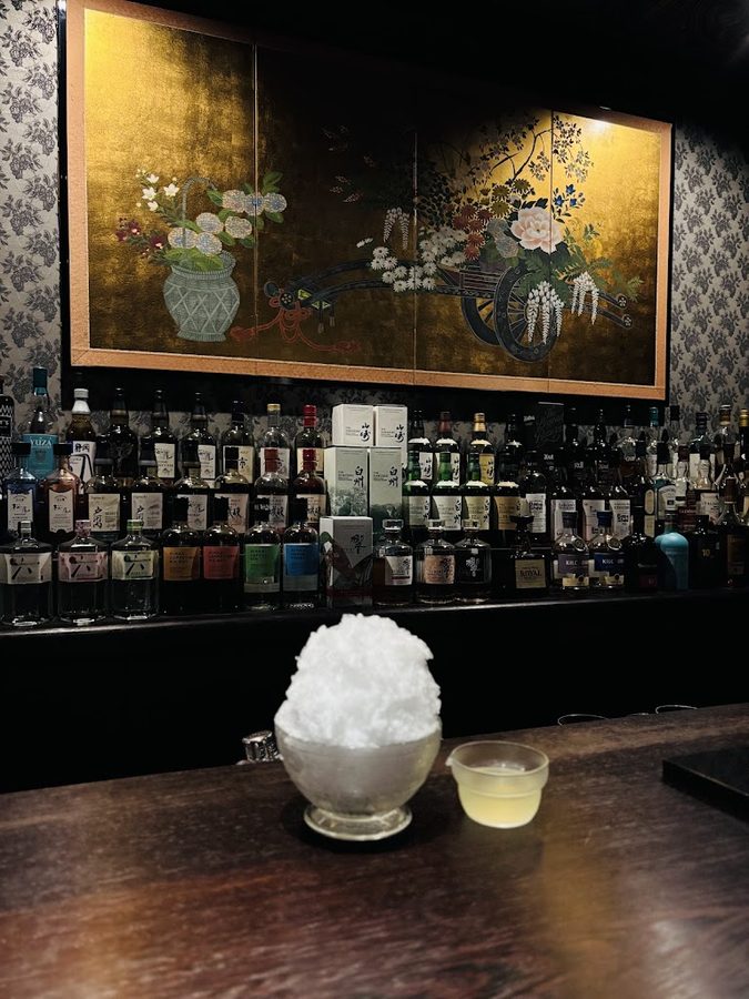 Kyoto Star Bar