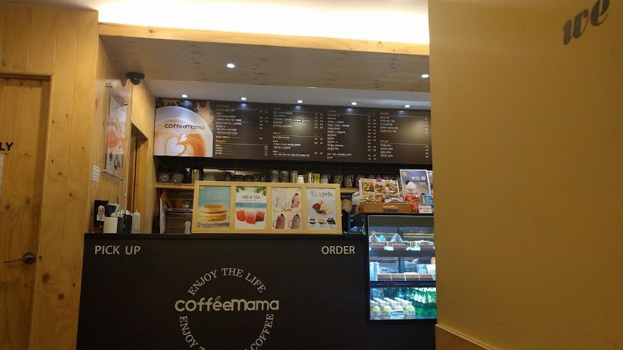 Coffee Mama Queen Amsa Station Branch