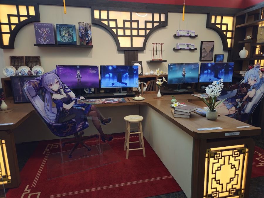 원신 라운지
