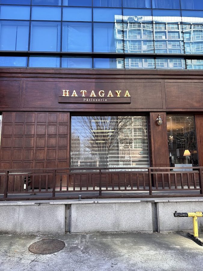 Hatagaya Main Branch