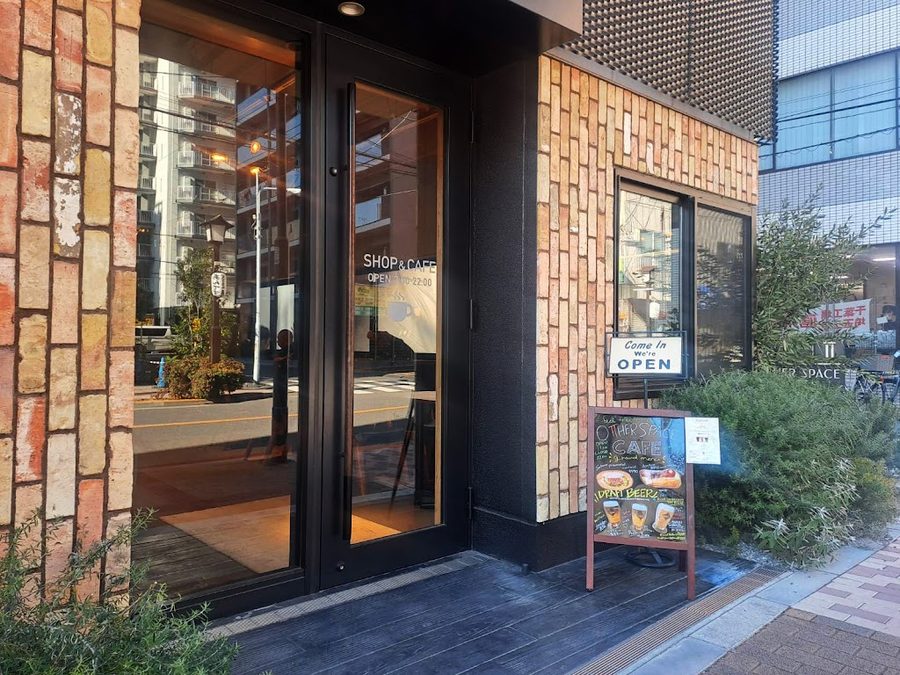 OTHER SPACE CAFE & BAR