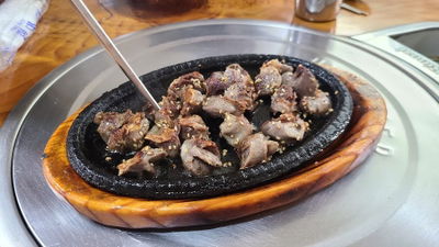 Geumsugangsan Gamjatang