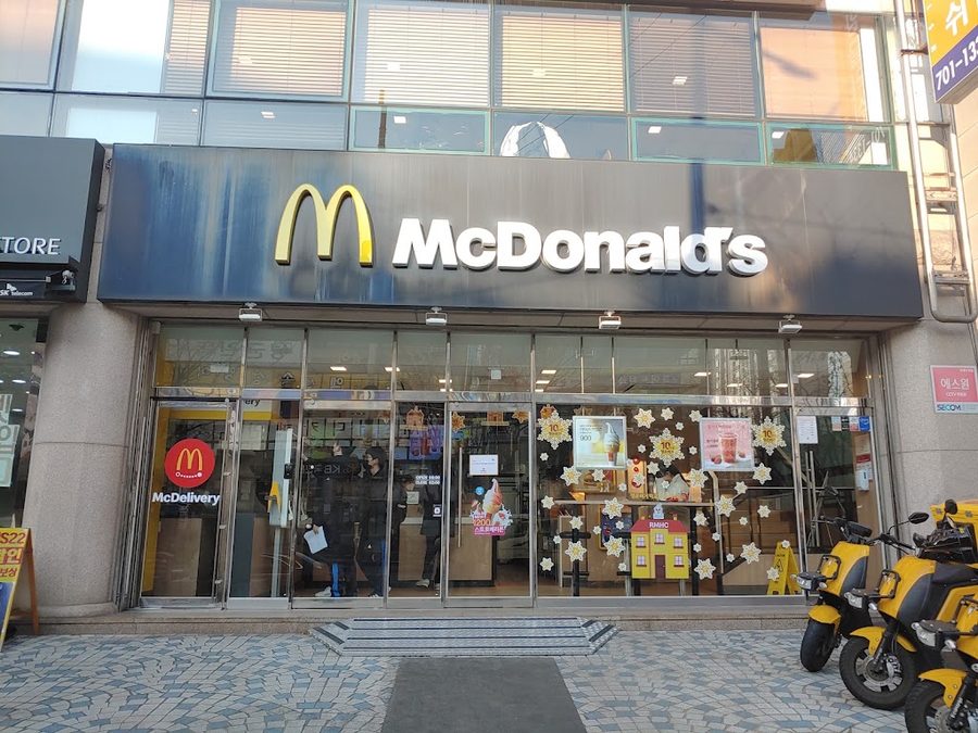 McDonald's Jwadong Branch