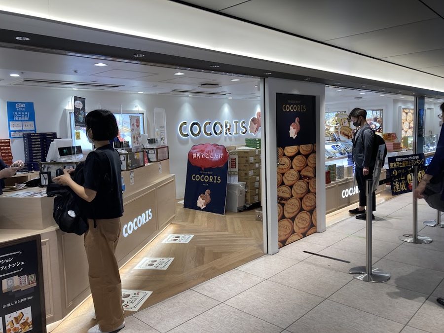 COCORIS(ココリス) グランスタ東京店