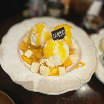 금별맥주