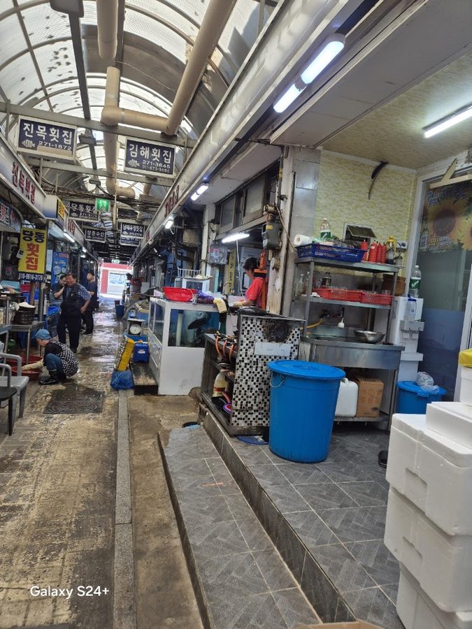 Myeongji Market Live Fish Center