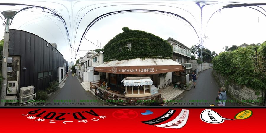 HIROMAN'S COFFEE
