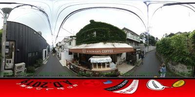 HIROMAN'S COFFEE