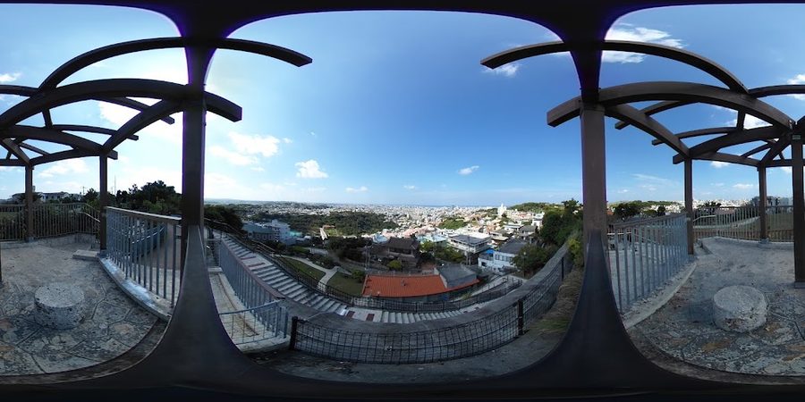 Amagoidake observatory