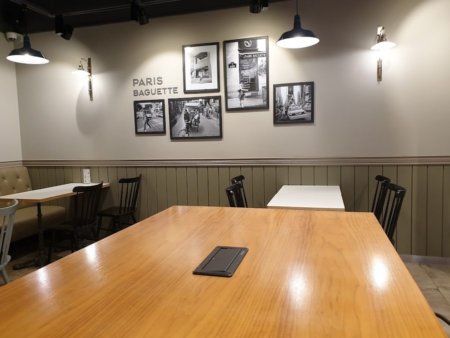 Paris Baguette Busan Nam-gu Office Branch