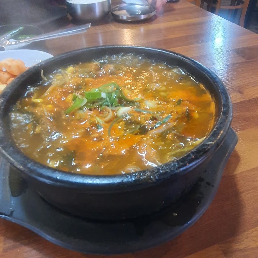 경성한우국밥