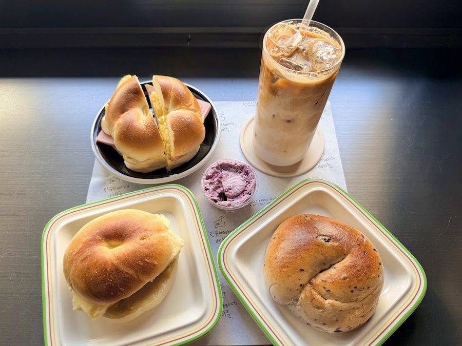 Mingyu Appa Ne Bagel