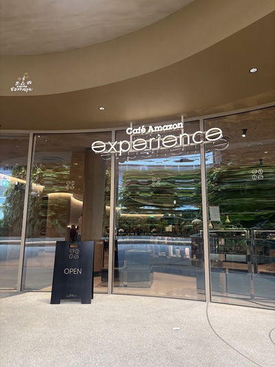 Café Amazon experience