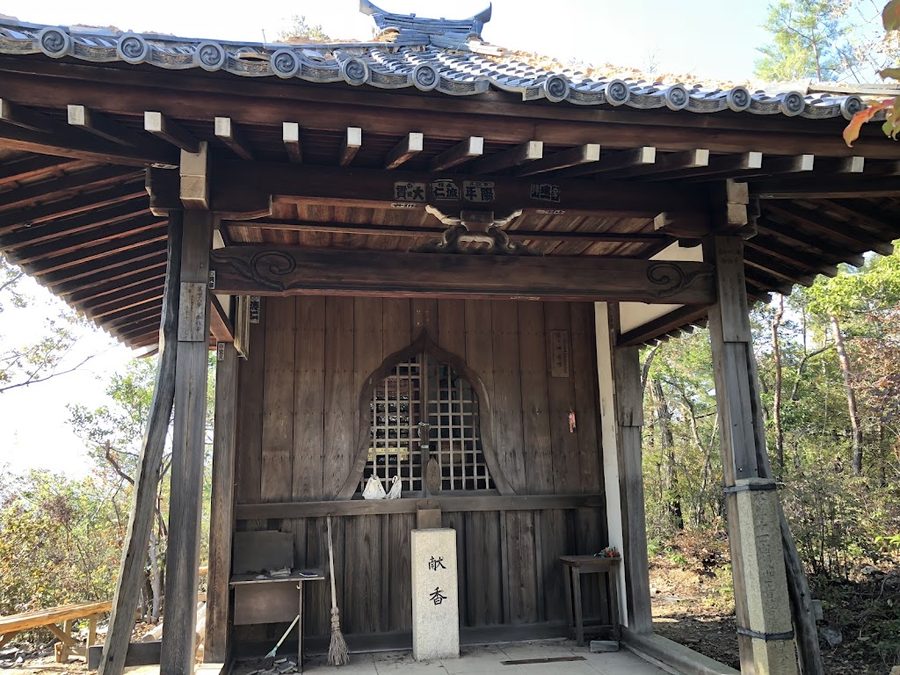 Taesansa