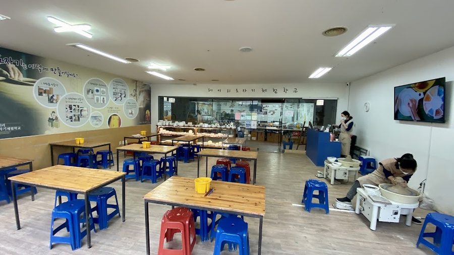Heyri Ceramic School