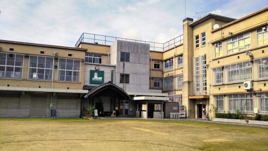 Kyoto Municipal Museum of School History