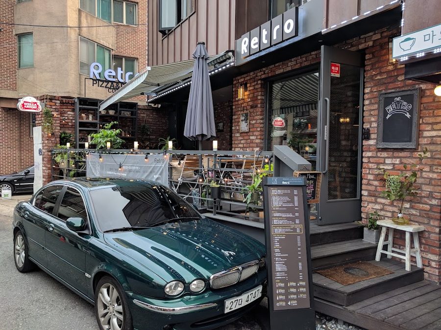 레트로