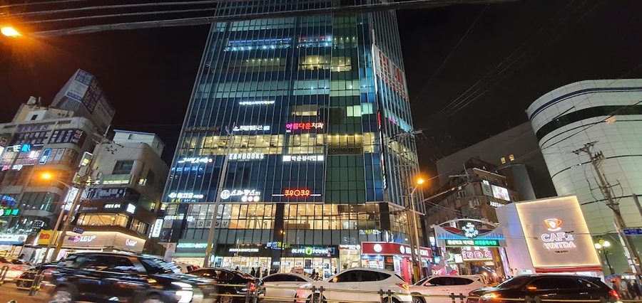 Le Haim Study Cafe Goejeong Station Branch
