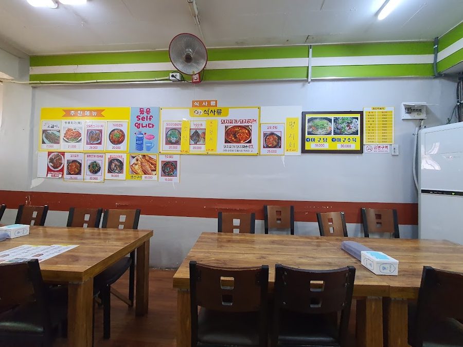 Sijang Makgeolli