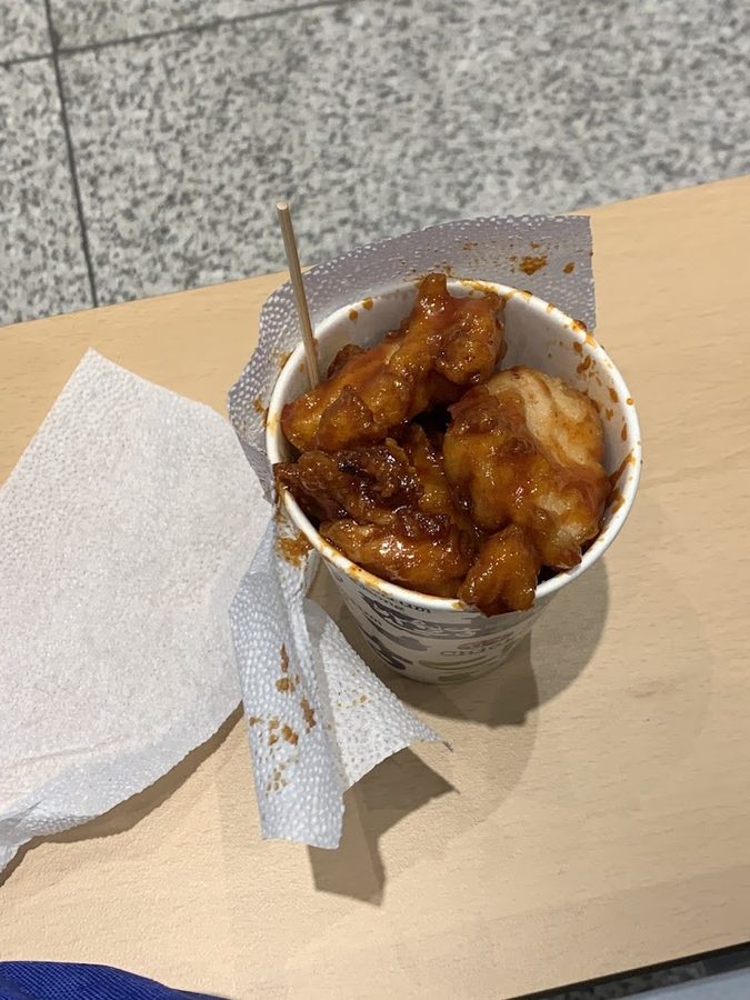 Banwoldang Dakgangjeong