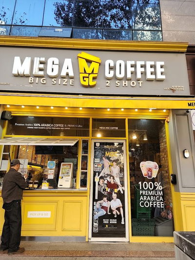 Mega Coffee
