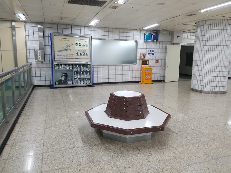 Naebang Station