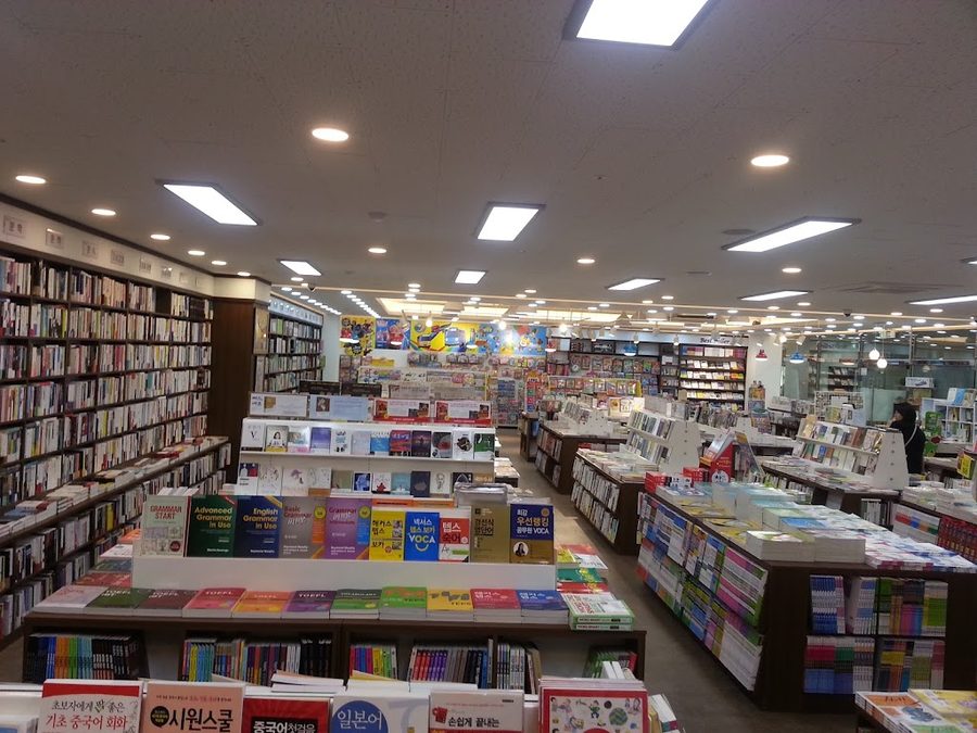 ヨンジェ書籍 チョングァン店