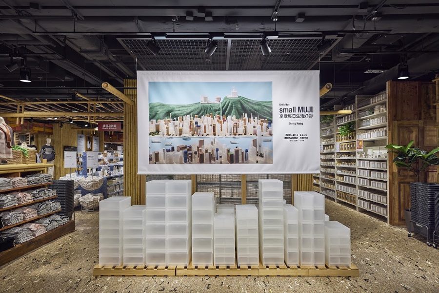 MUJI Windsor House