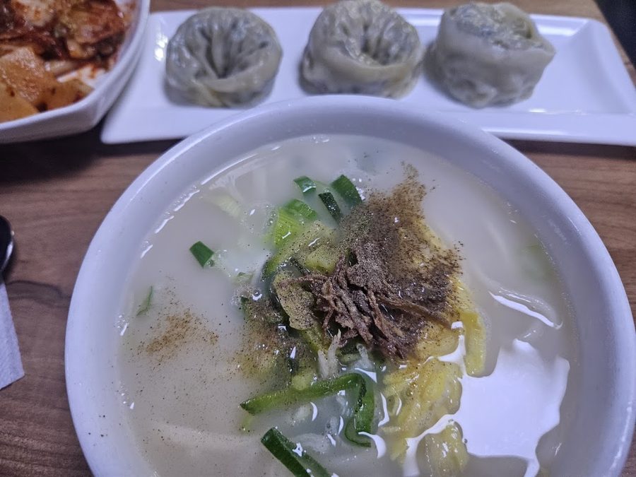 Huamdong Kalguksu