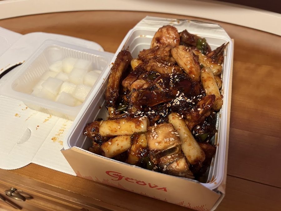 Zicoba Oncheon 1st Branch