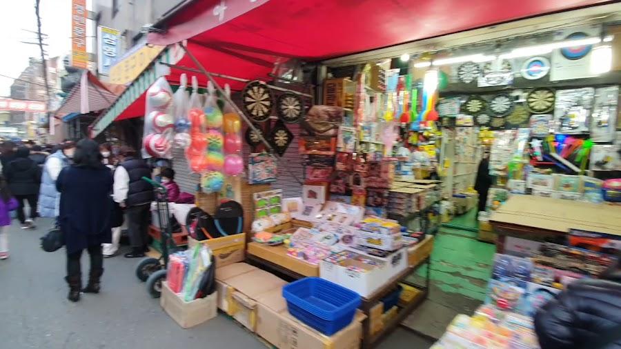 Dongdaemun Stationery and Toy Street