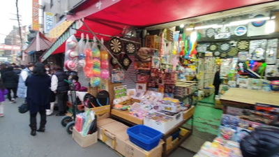 Dongdaemun Stationery and Toy Street