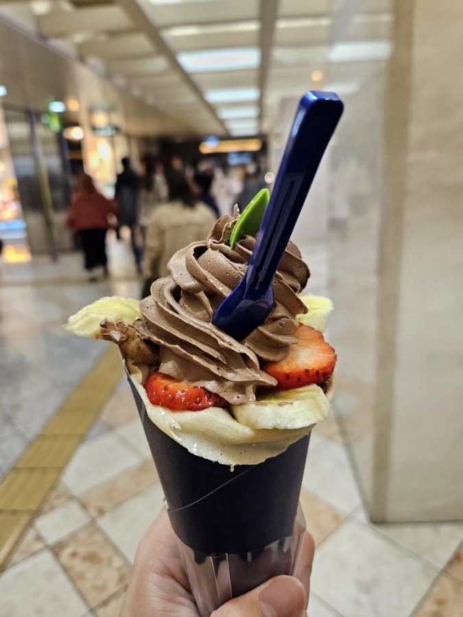 디퍼단 난바워크점