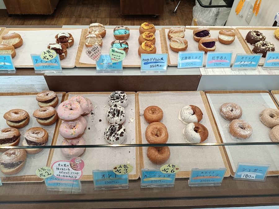Oroku Donut