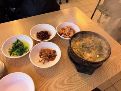 Hyeongane Kongnamul Haejangguk