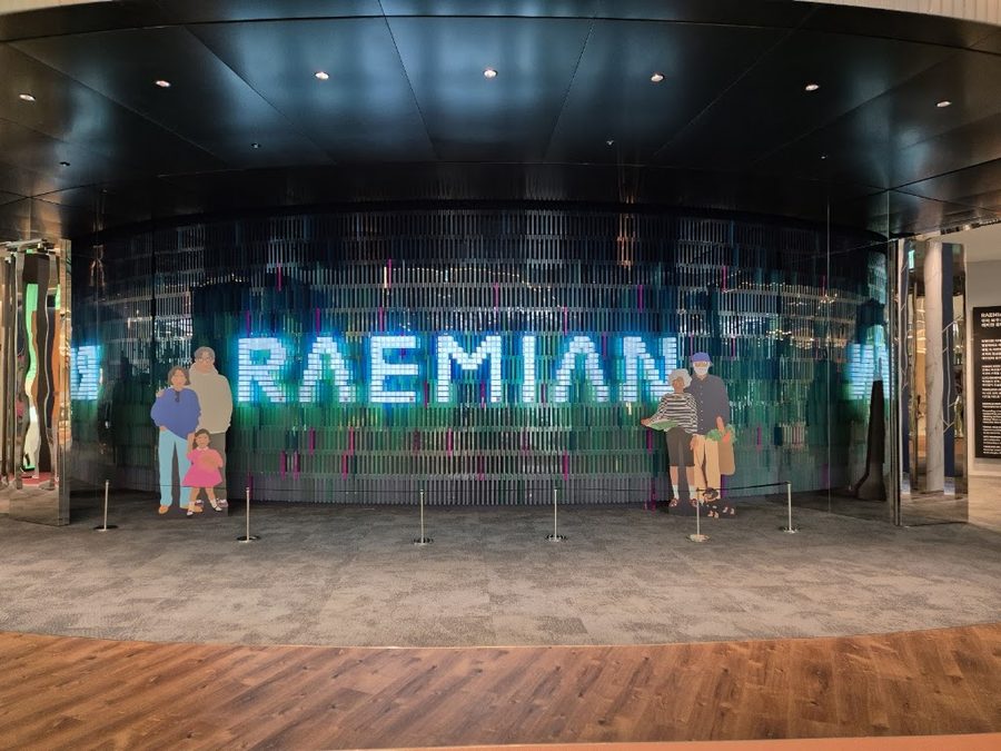 Raemian Gallery