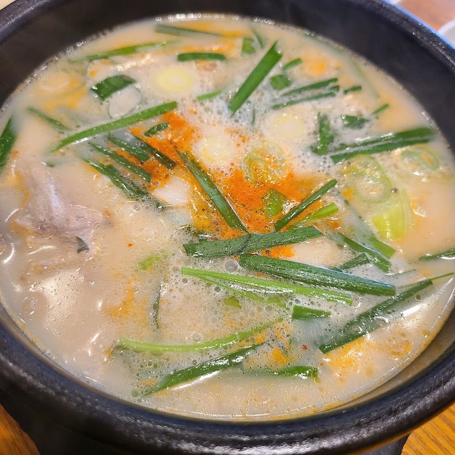 Busan Ajimae Gukbap Gajaeul New Town Branch