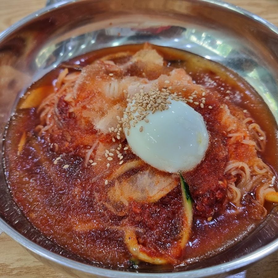 Wonjo