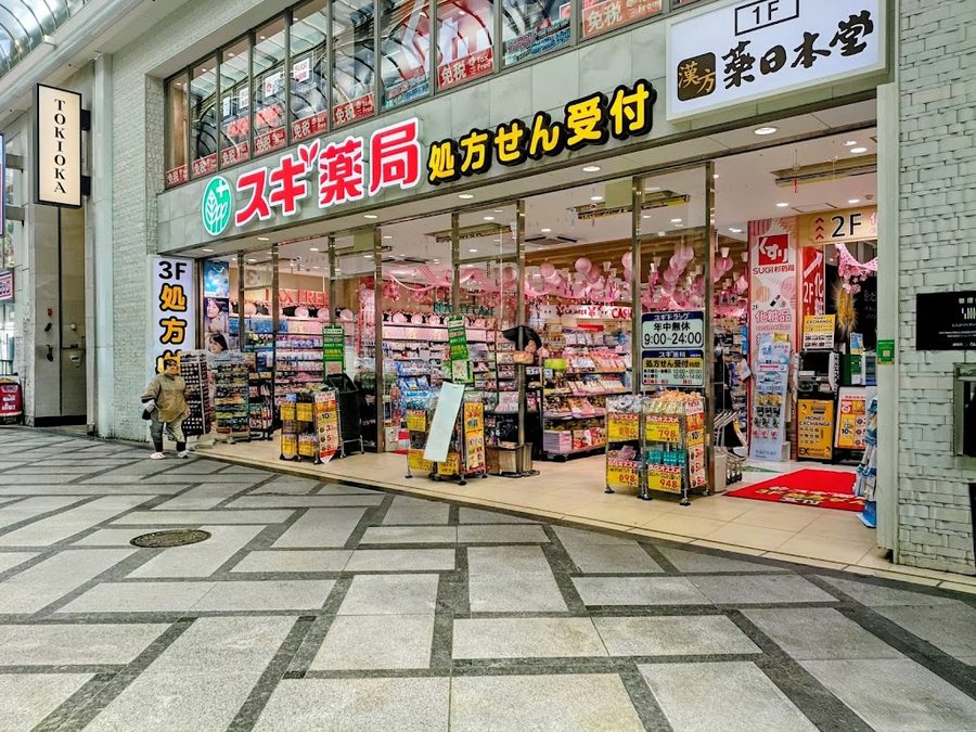 Sugi Drug Shinsaibashi