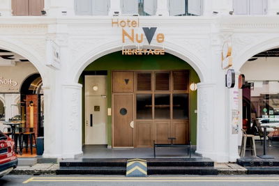 Naumi Hotel Singapore