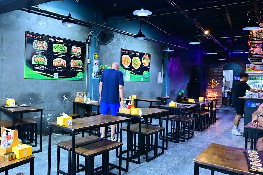 ROOM 191 Khaosan